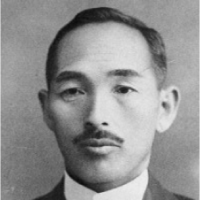 初代校長の錦織兵三郎先生